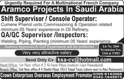 Supervisor, Inspector and Operator Jobs in Aramco Projects in Saudi Arabia