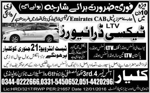 Taxi Drivers Jobs in Sharjah