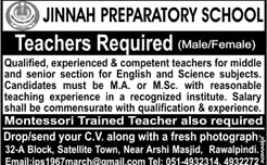 Teachers Jobs in Jinnah Preparatory School