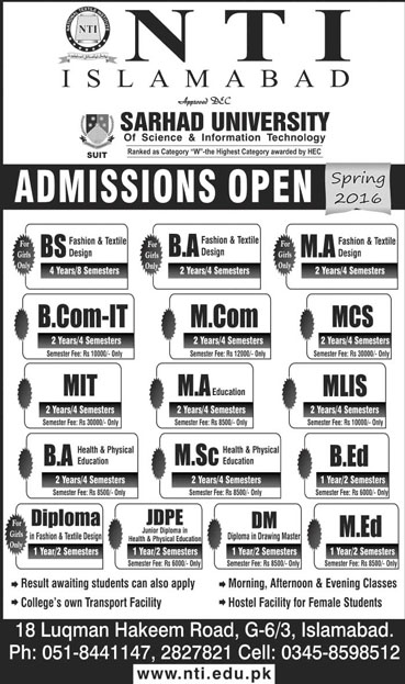 Various Admissions in NTI Islamabad Sarhad University
