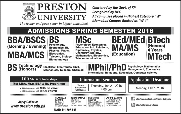 Various Admissions in Preston University