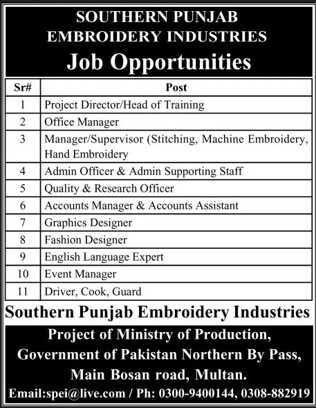 Various Jobs Opportunities in Southern Punjab Embroidery Industries