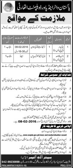 Watchman and Naib Qasid Jobs in WAPDA