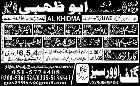 AC Technician Plumber General Technician Electrician Cleaners Finishing Carpenter and Gardner Jobs in Abu Dhabi