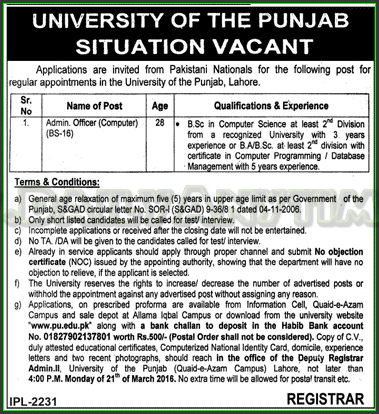 Admin Officer Jobs in University of The Punjab
