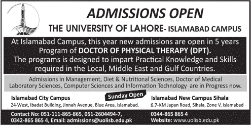 Admission University Of Lahore-Islamabad Campus