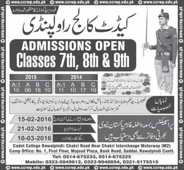 Admissions Open for Cadet College Rawalpindi