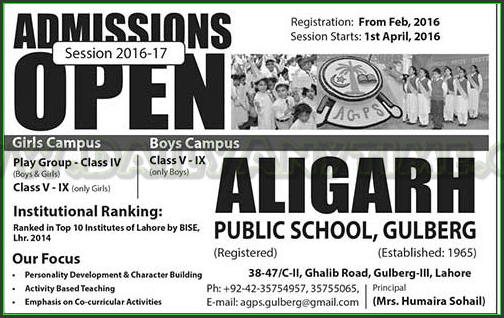 Admissions in Aligarah Public School