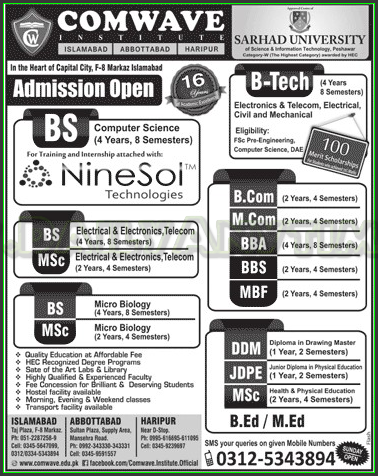 Admissions in COMWAVE Sarhad University of Science & Information Technology