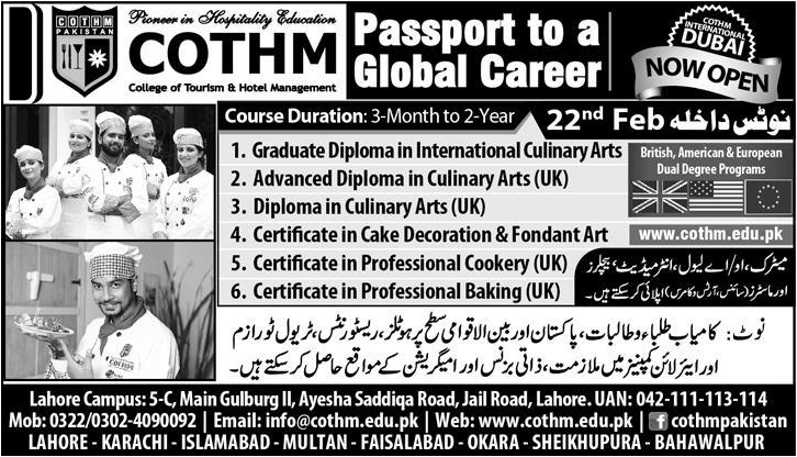 Admissions in COTHM College of Torism & Hotel Management