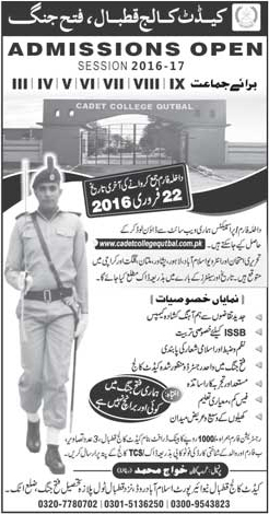 Admissions in Cadet College Qutbal Fateh Jang