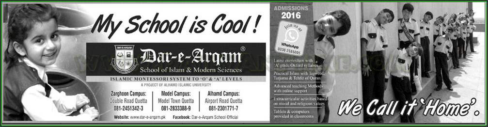Admissions in Dar-e-Arqam School of Islam & Modren Sciences