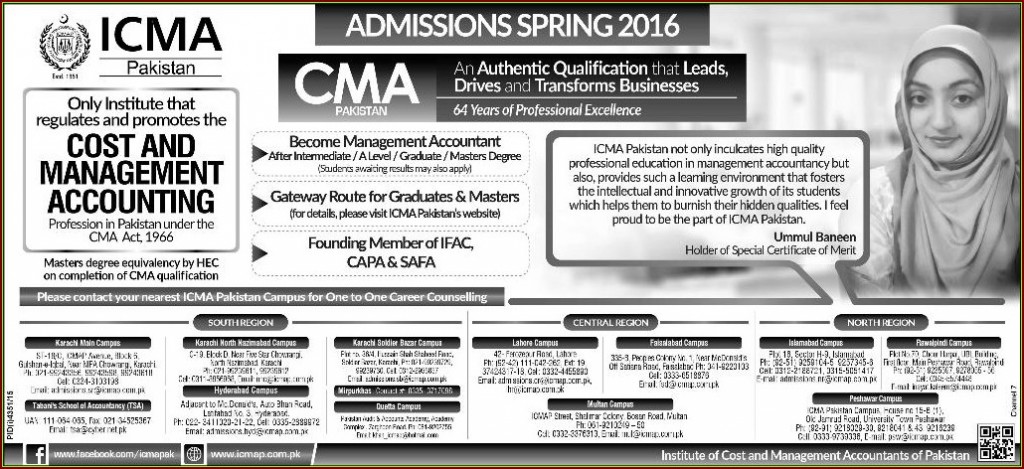 Admissions in ICMA