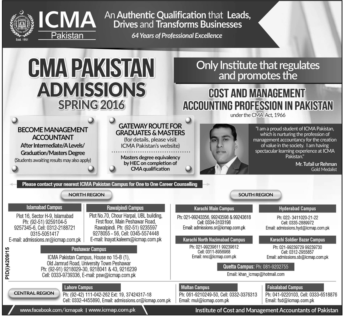 Admissions in ICMA Pakistan