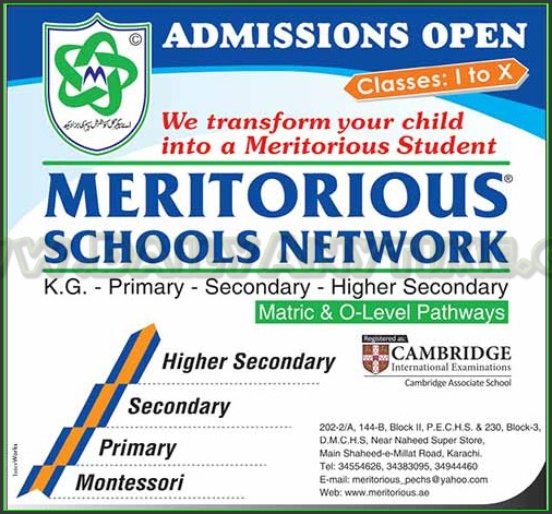 Admissions in Meriotrious School Network