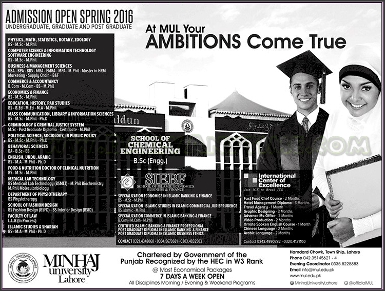 Admissions in Minhaj University Lahore