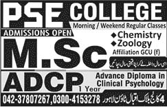 Admissions in PSE College