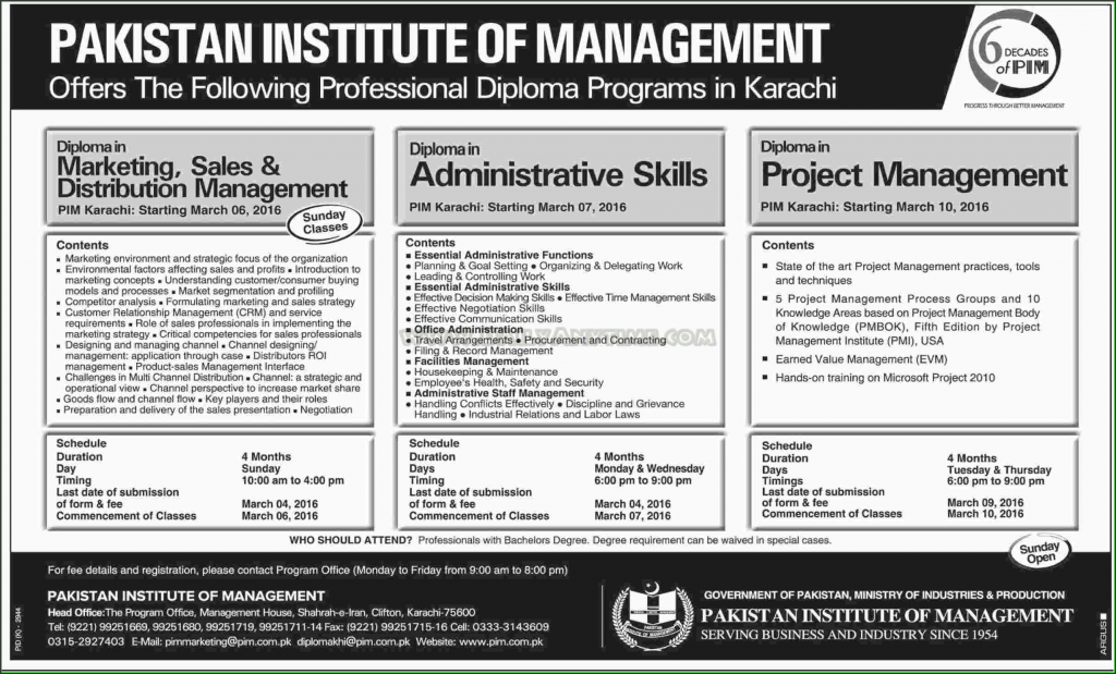 Admissions in Pakistan Institute of Management