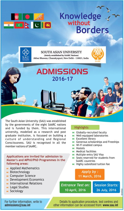 Admissions in South Asian University