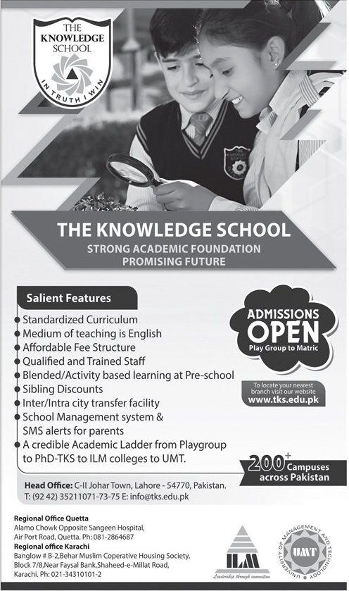 Admissions in The Knowledge School