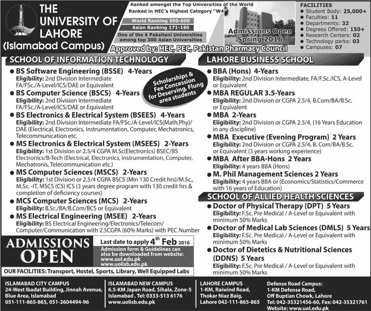 Admissions in The University of Lahore Islamabad Campus