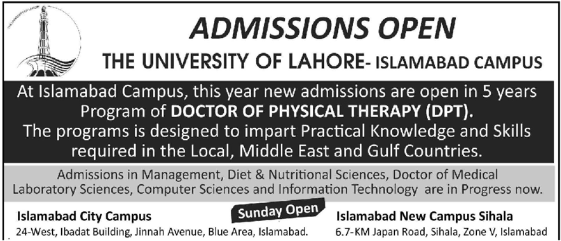 Admissions in The University of Lahore Islamabad Campus