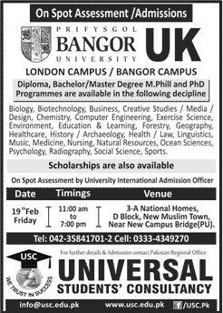 Admissions in UK
