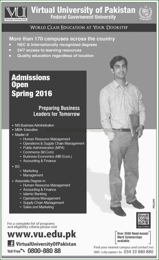Admissions in Virtual university