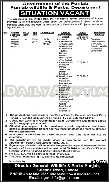 Assistant Director Wildlife JObs in Govt of Punjab Wildlife & Parks Department