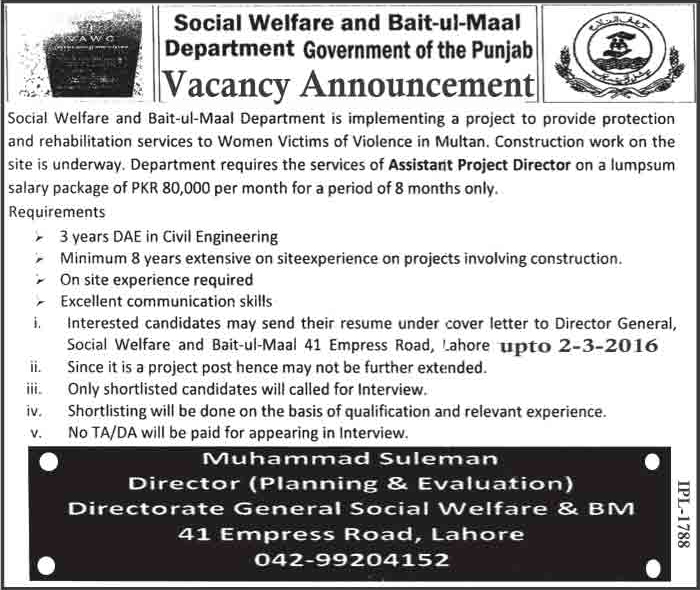 Assistant Project Director Jobs in Social Walefare and Bait-ul-Maal Department Government of The Punjab