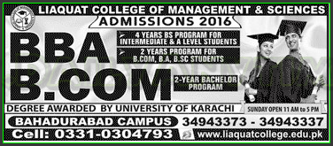 BBA, BCom Admissions in Liaquat College of Management & Sciences