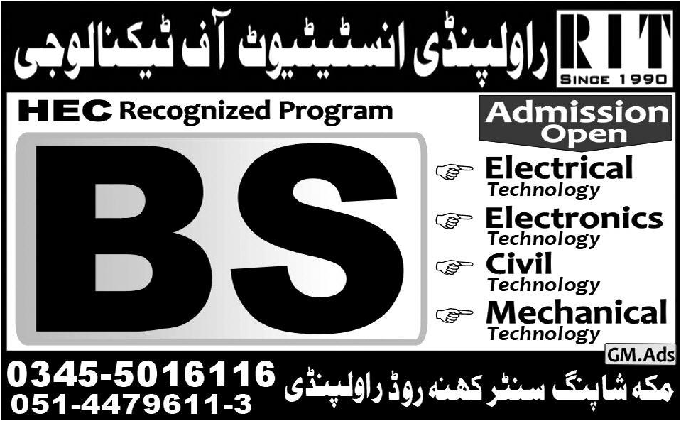 BS Admissions in RIT Institute of Technology Rawalpindi
