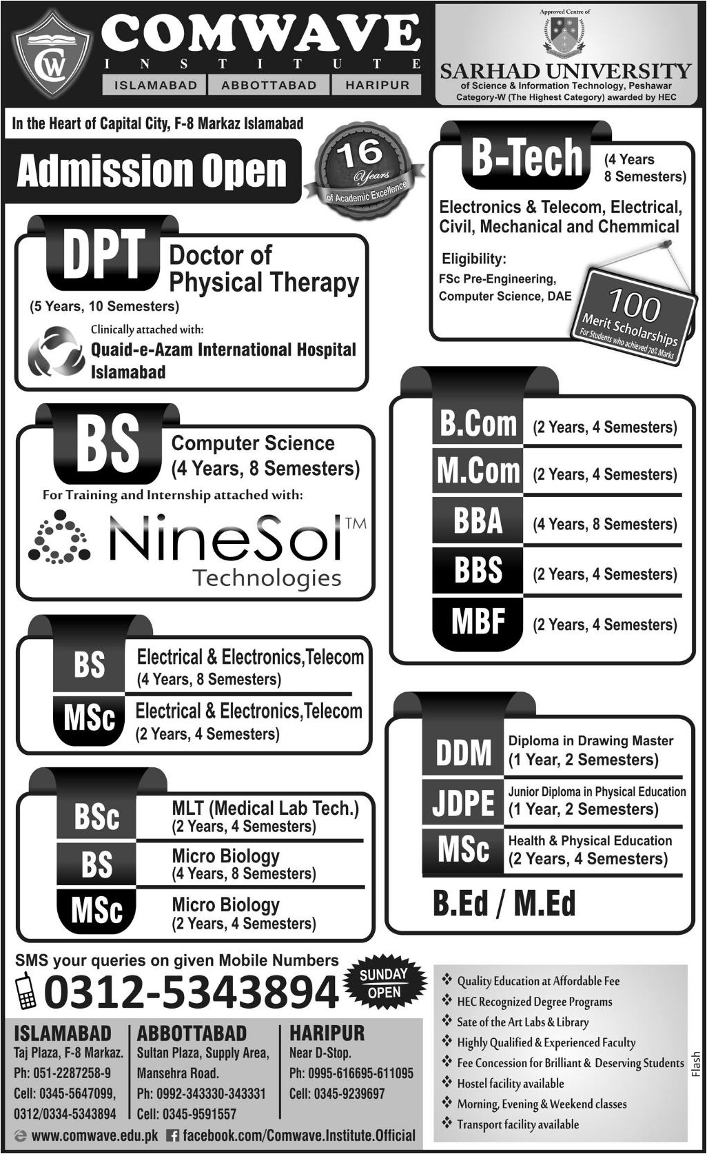 BTech DPT BS BCom MCom and Other Admissions in COMWAVE Institute