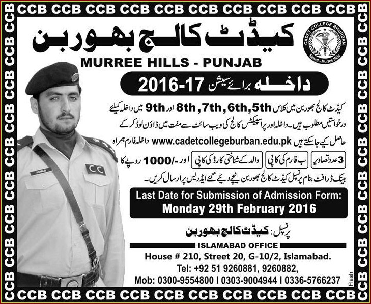 Cadet College Admissions Open