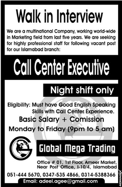 Call Center Executive Jobs in Global Mega Trading