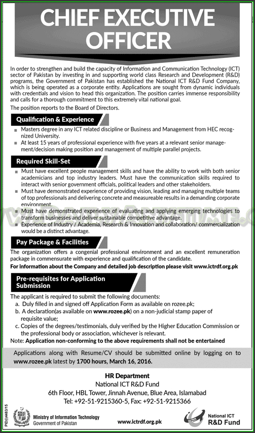 Chief Executie Officer Jobs in National ICT R&D Fund