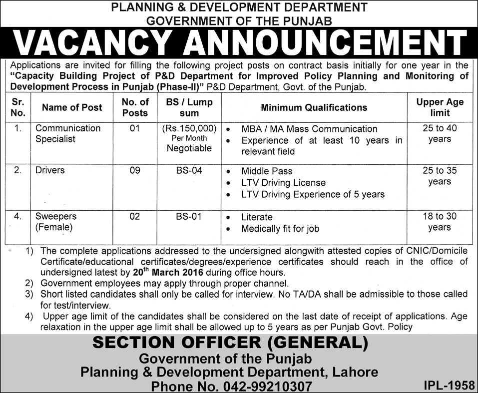 Communication Specialist, Driver and Sweeper Jobs in Planning & Development Department Govt of Punjab