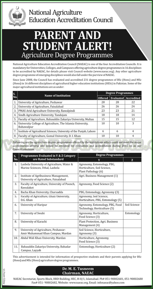 Degree Programmes Admissions in National Agriculture Education Accreditation Council