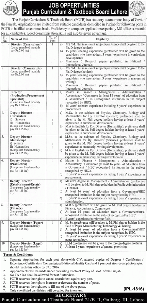 Director Curriculum, Director Manuscripts, Director, and Deputy Directors Jobs in Punjab Curriculum & Textbook Board Lahore