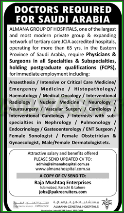 Doctors Jobs in Saudi Arabia