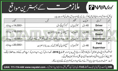 Driver, Security Guard, Electrician and Field Supervisor Job sin Nayatel