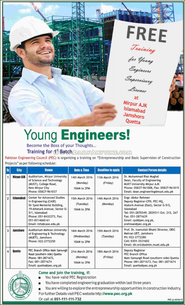 Engineer Training Admissions in Pakistan Engineering Council OEC