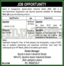 Essential and Desirable Jobs in Board of Management Quaid-e-Azam Industrial Estate