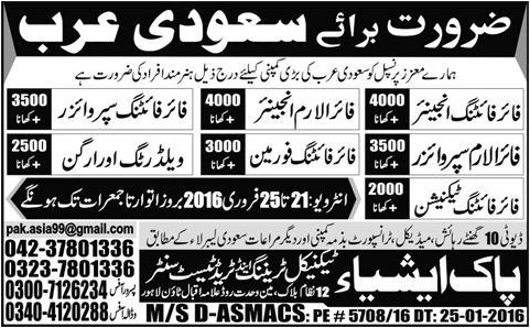 Fire Fighting Engineer, Fire Alarm Supervisor-Foremen, and Other Jobs in Saudi Arabia