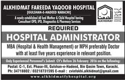 Hospital Administrator Job sin Alkhidmat Fareeda Yaqoob Hospital