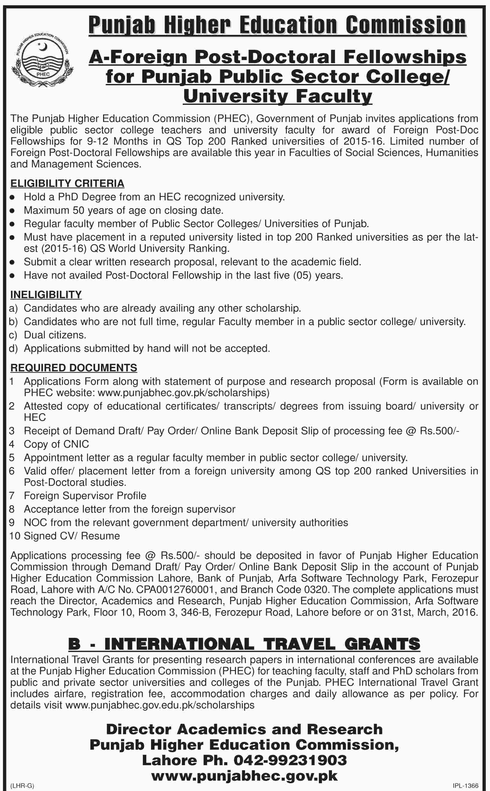 Jobs in Punjab Higher Education Commission Lahore