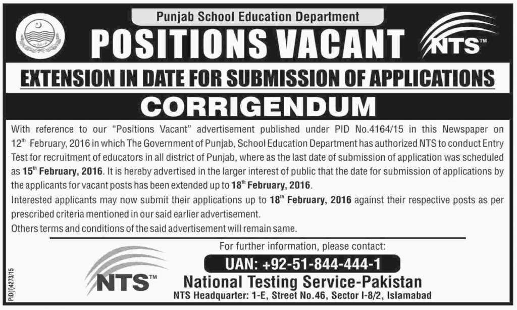 Jobs in Punjab School Education Department