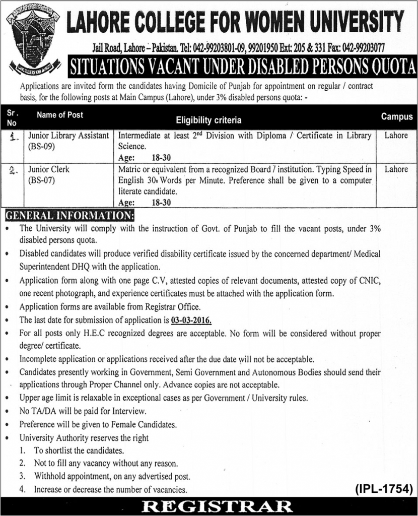 Junior Library Assistant, Junior Clerk Jobs in Lahore College for Women University
