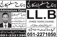 LLB Admissions in Jinnah Muslim College
