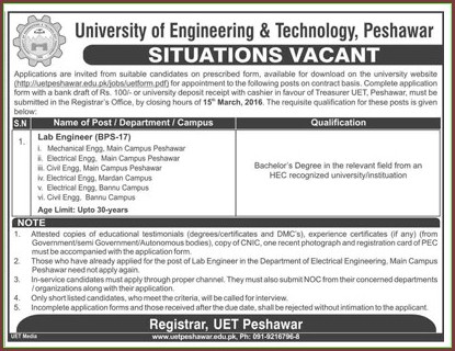 Lab Engineer Jobs in University Of Engineering & Tech. Peshawar